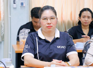 ประชุมข้าราชการ พนักงานราชการ และลูกจ้างประจำ ... พารามิเตอร์รูปภาพ 12
